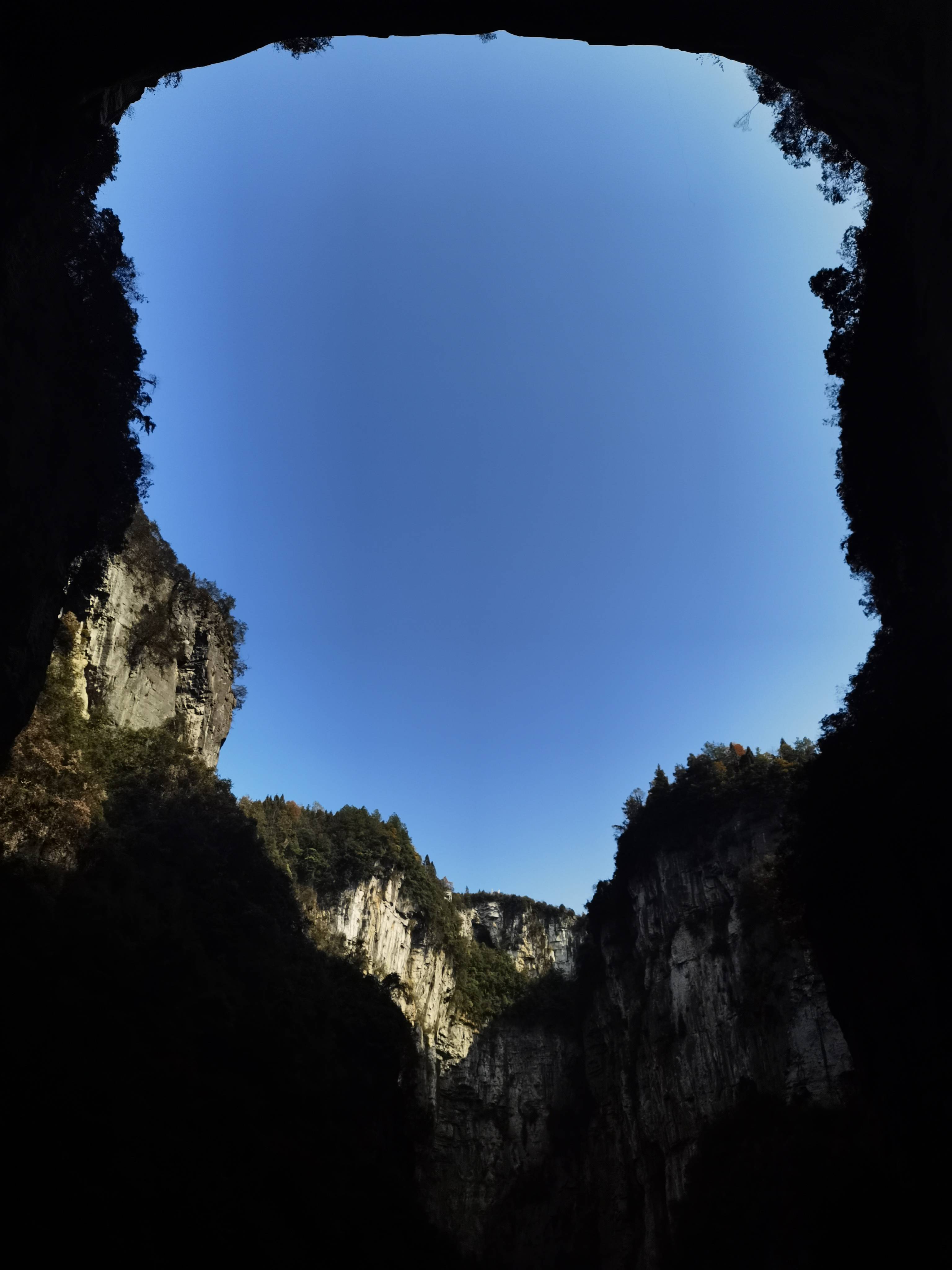 重庆天坑地缝景点图片图片