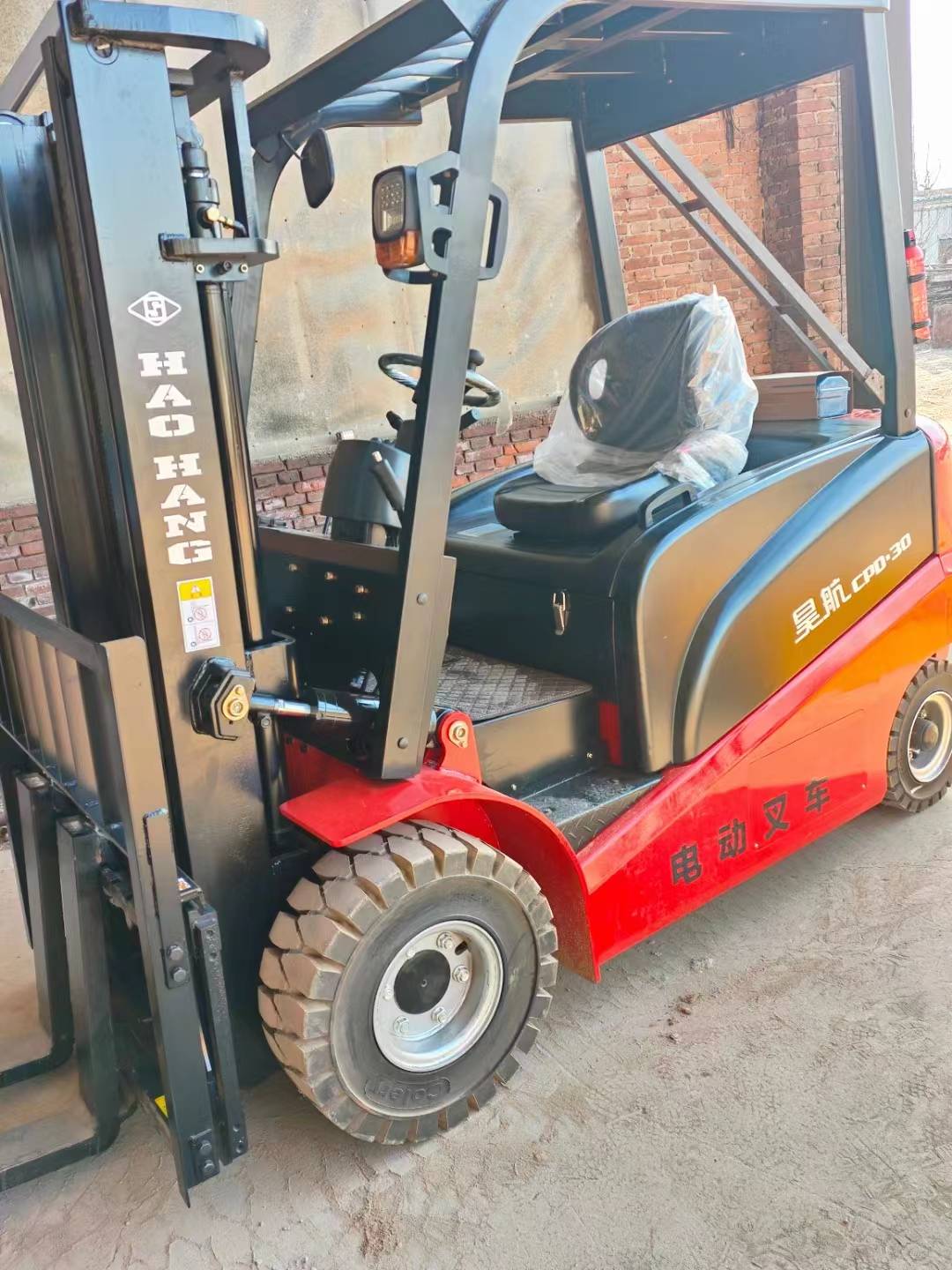 3吨新能源电动叉车图片以及价格_搜狐汽车_搜狐网