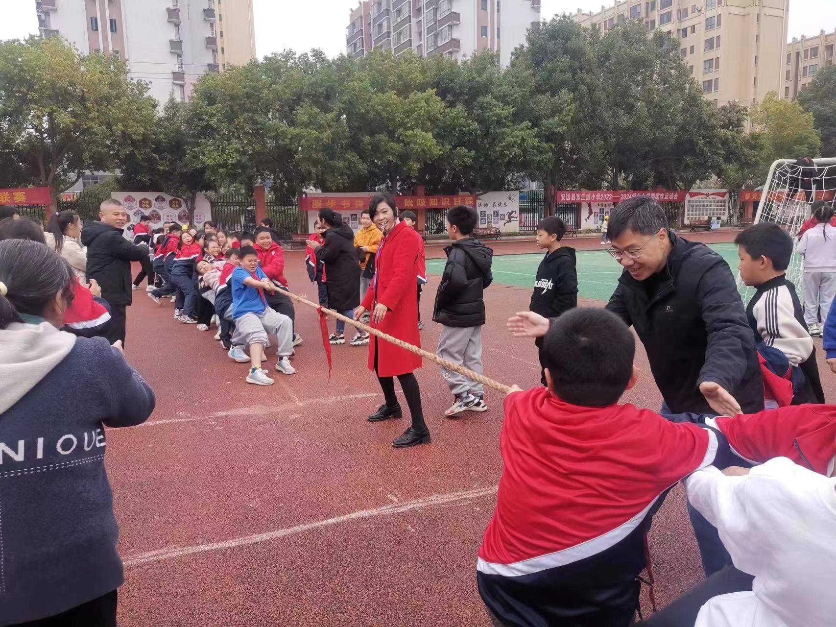 安远县东江源小学举行2023年秋季趣味运动会_年级_发展_政策