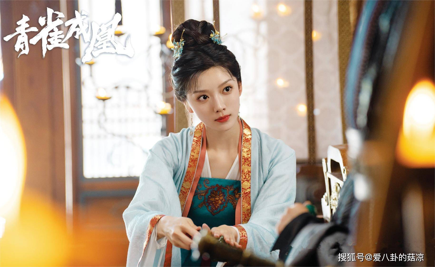 肖雨饰演的是亡国公主青雀,前世的她是一名孤女,本来有一个青梅竹马的