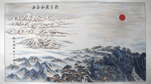 万西樵《江山如画》进入人民大会堂红色大厅_中国_创作_大河