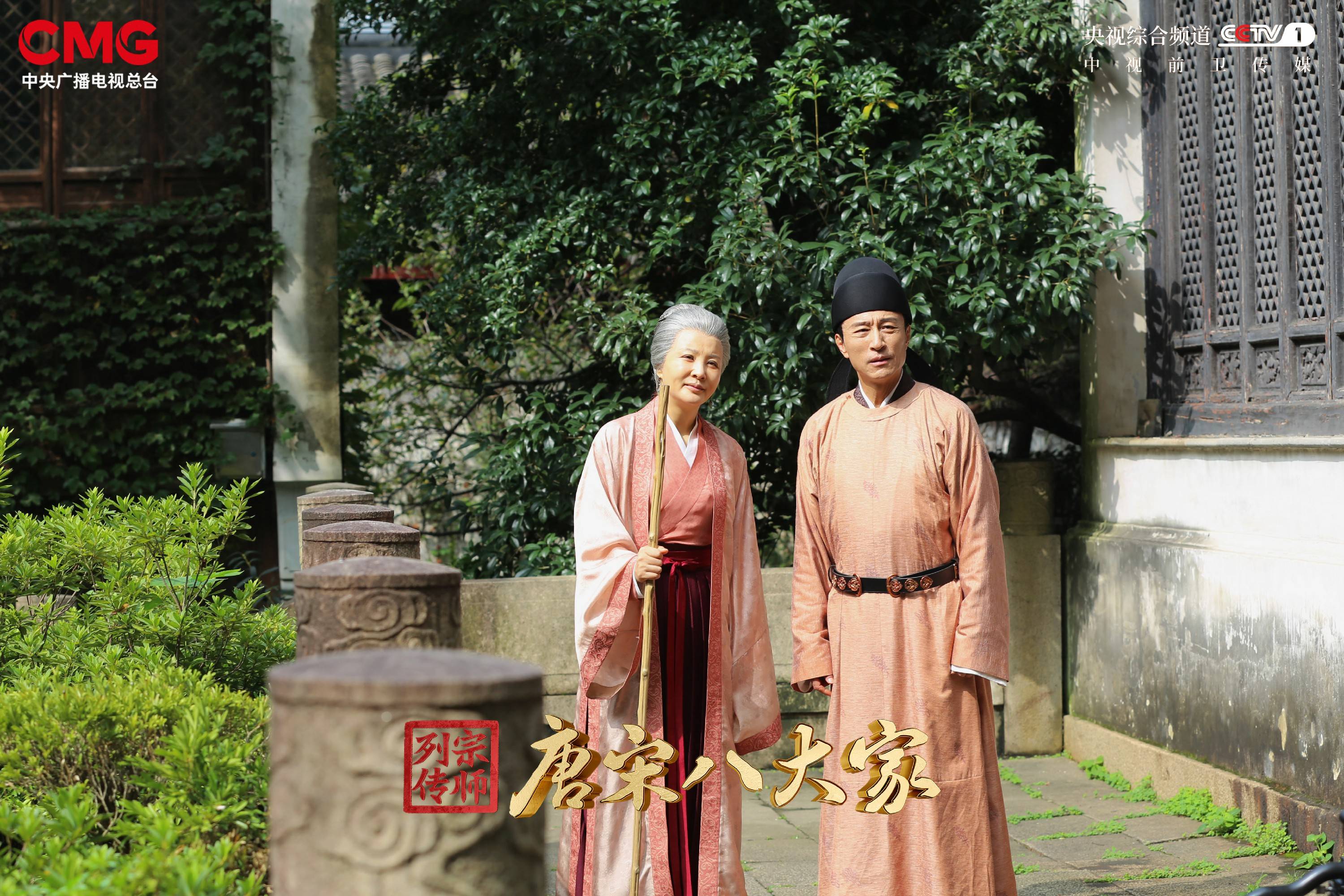 陶红《宗师列传·唐宋八大家》真人秀上线 穿越千年再现"欧母画荻"的