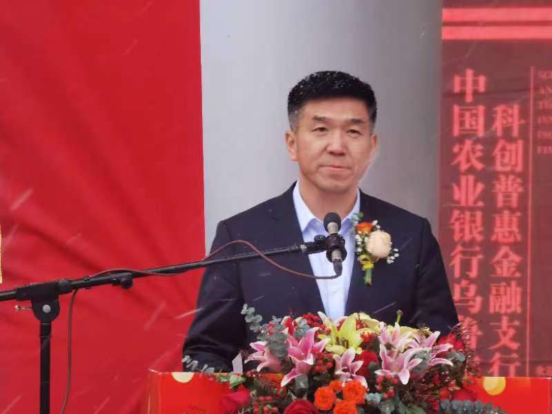 副行长,乌鲁木齐分行党委书记,行长桑斌在致辞中表示,农业银行新疆