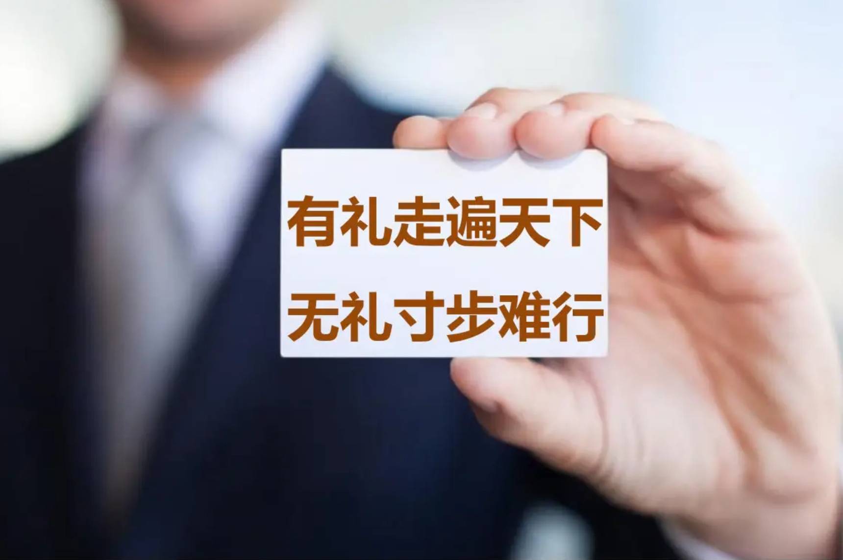 【如一高定】企业定制酒 让礼尚往来更出彩_客户_文化_吉祥