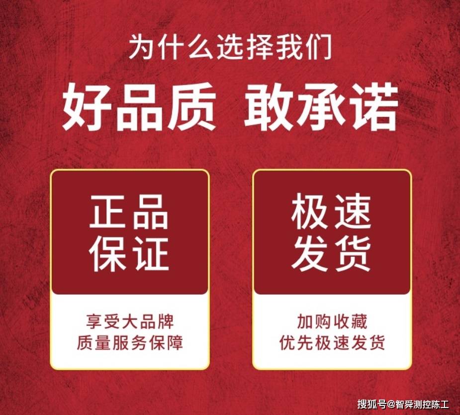 應用:反應釜稱重,攪拌動態稱重,料倉稱重,料斗秤,輸送線稱重及各種