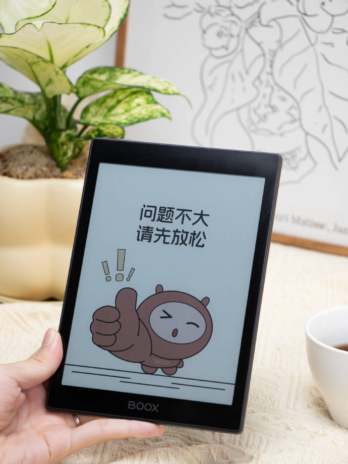 文石新壁纸|问题不大 先放轻松_详情_方式_评论
