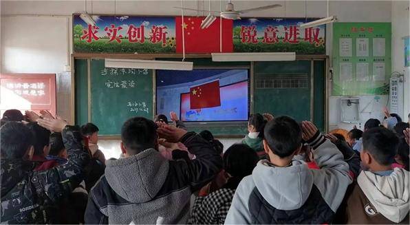 汴塘镇北元小学开展第六个宪法宣传周活动_主题_青少年_意识