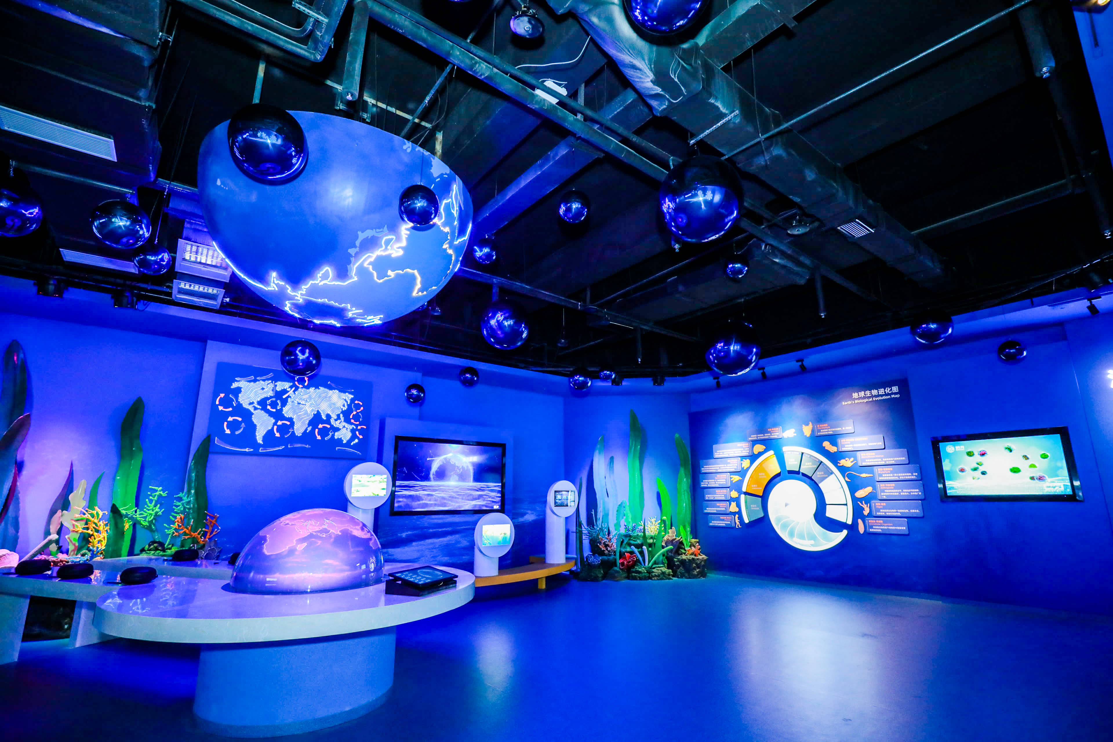 海藻部落海藻健康舫海藻科技馆海藻科技馆