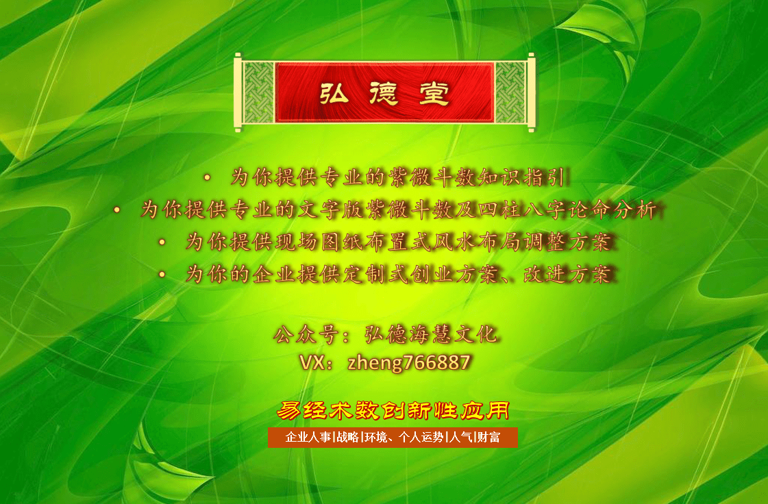 【機梁陷地有兩種情況,一是天機在未入命,為陷宮,對宮天梁為平宮,若天