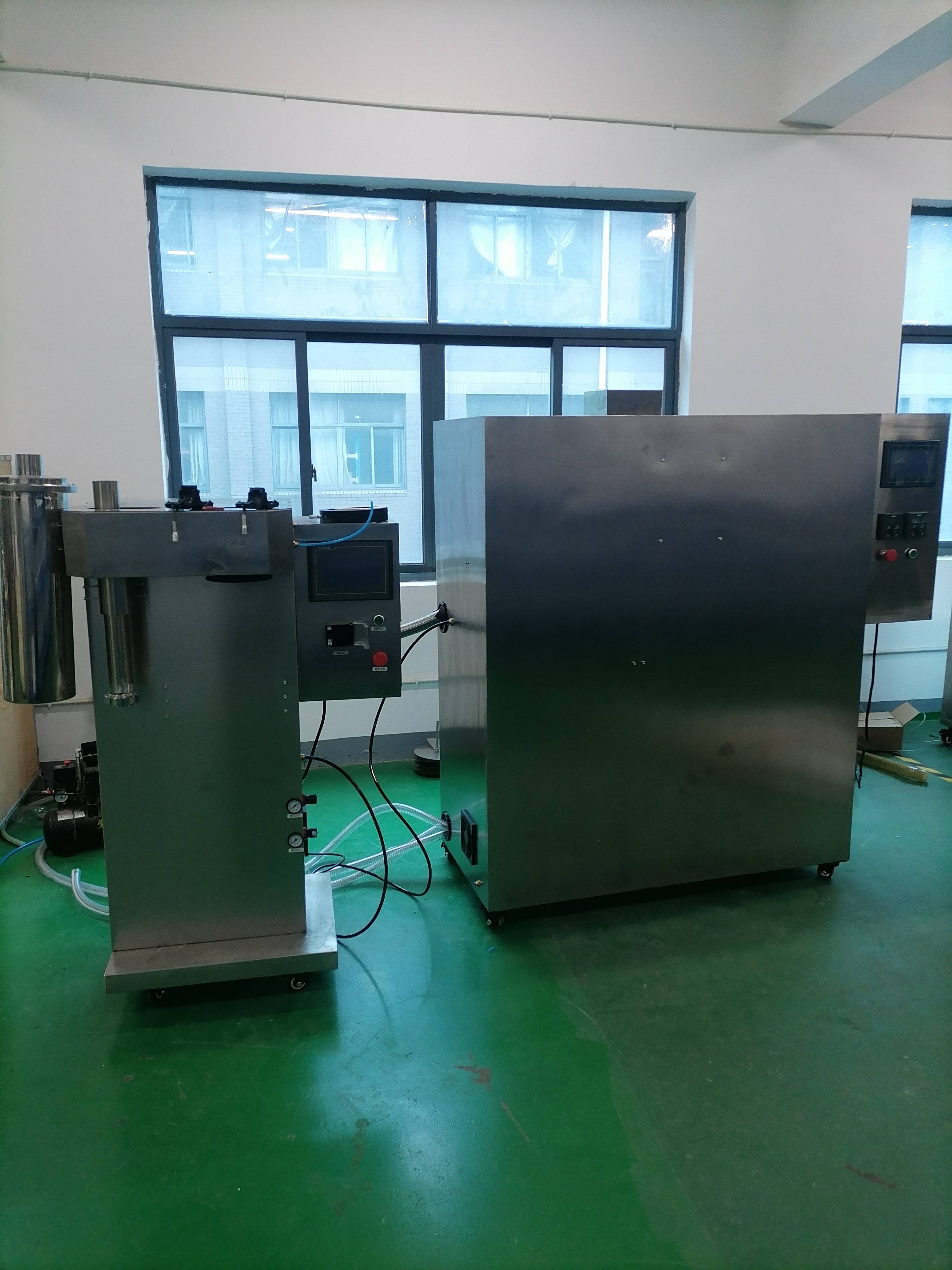 低温喷雾干燥机30详情介绍