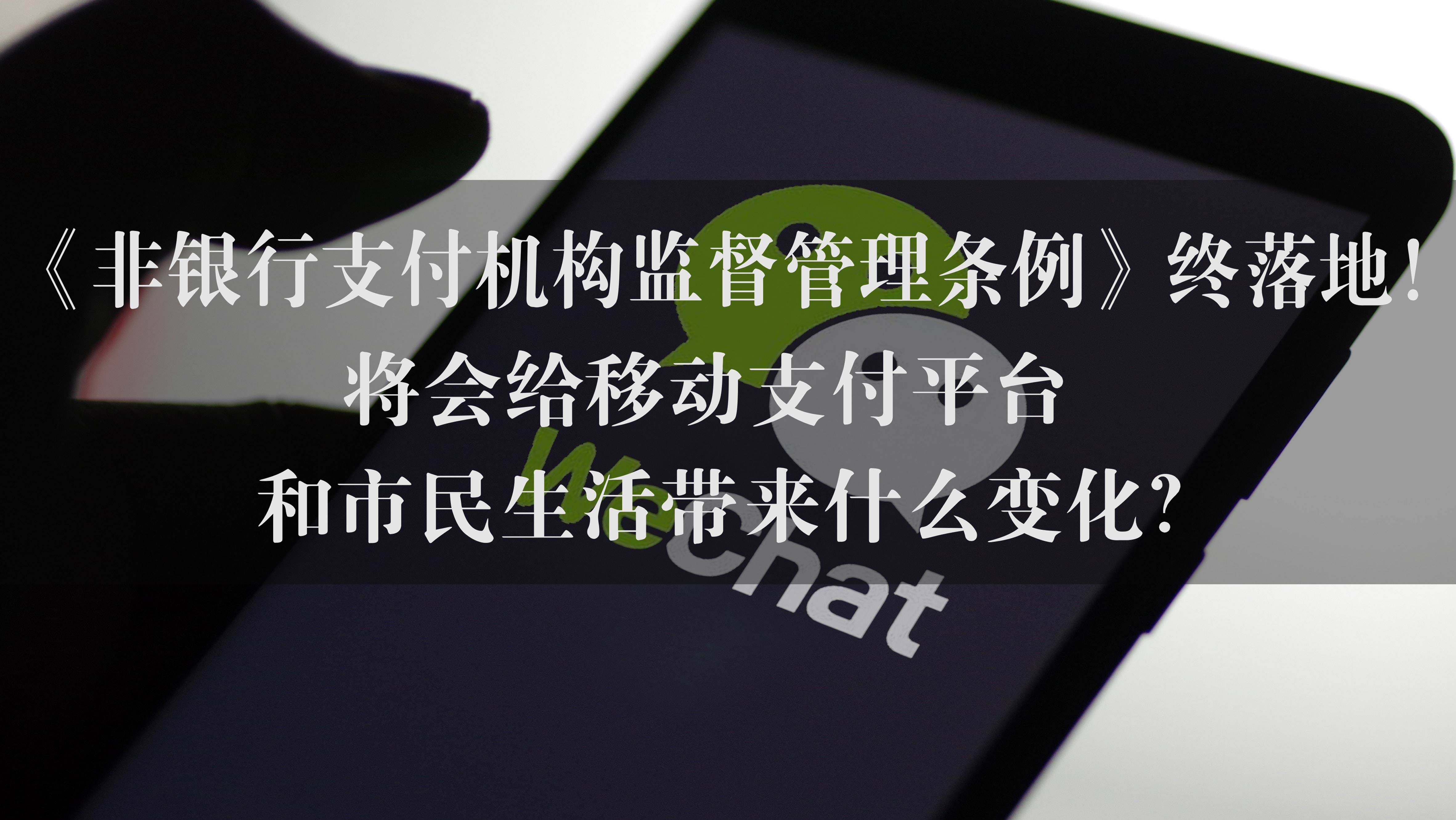 支付宝无法转账_转账支付宝无法到账_支付宝无法转账是怎么回事