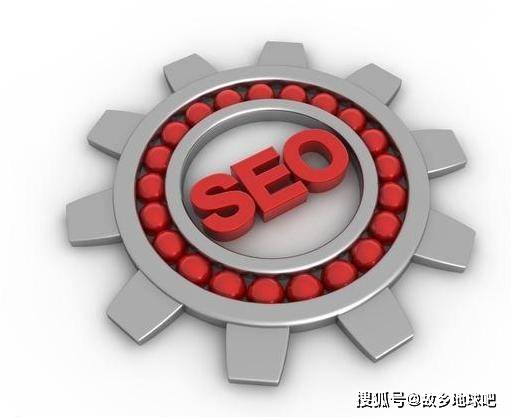 选搜索引擎seo优化成本低回报高