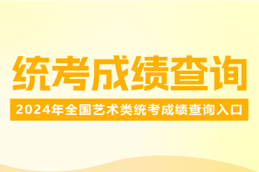 甘肃高考分数2021年_2021甘肃高考分数线是多少_甘肃省高考分数线2024年公布