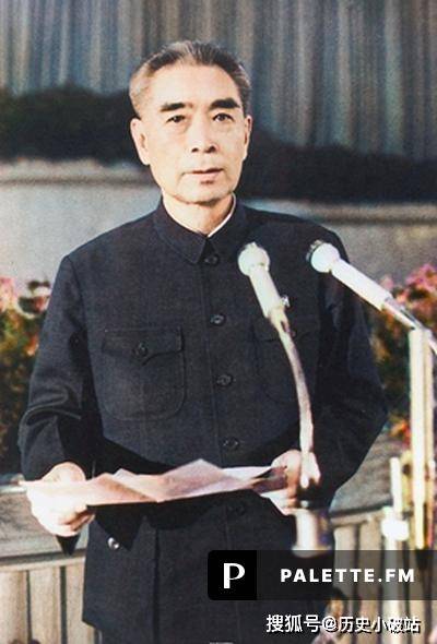 纪念周总理逝世48周年,彩色老照片再现光辉一生-搜狐大视野-搜狐新闻