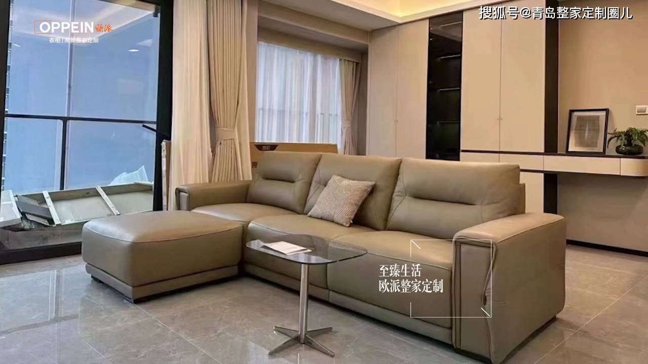 青岛定制橱柜-免费设计全屋-欧派整家定制实景效果-搜狐大视野-搜狐新闻