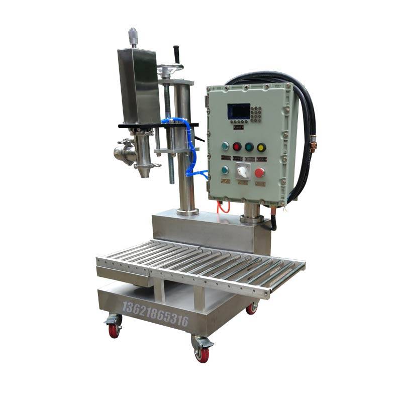 胶版油墨灌装机,20公斤上料位灌装机厂家_自动化_公司_维修