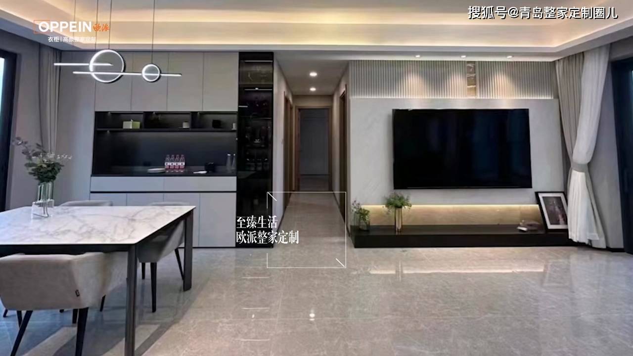 青岛定制橱柜-免费设计全屋-欧派整家定制实景效果-搜狐大视野-搜狐新闻