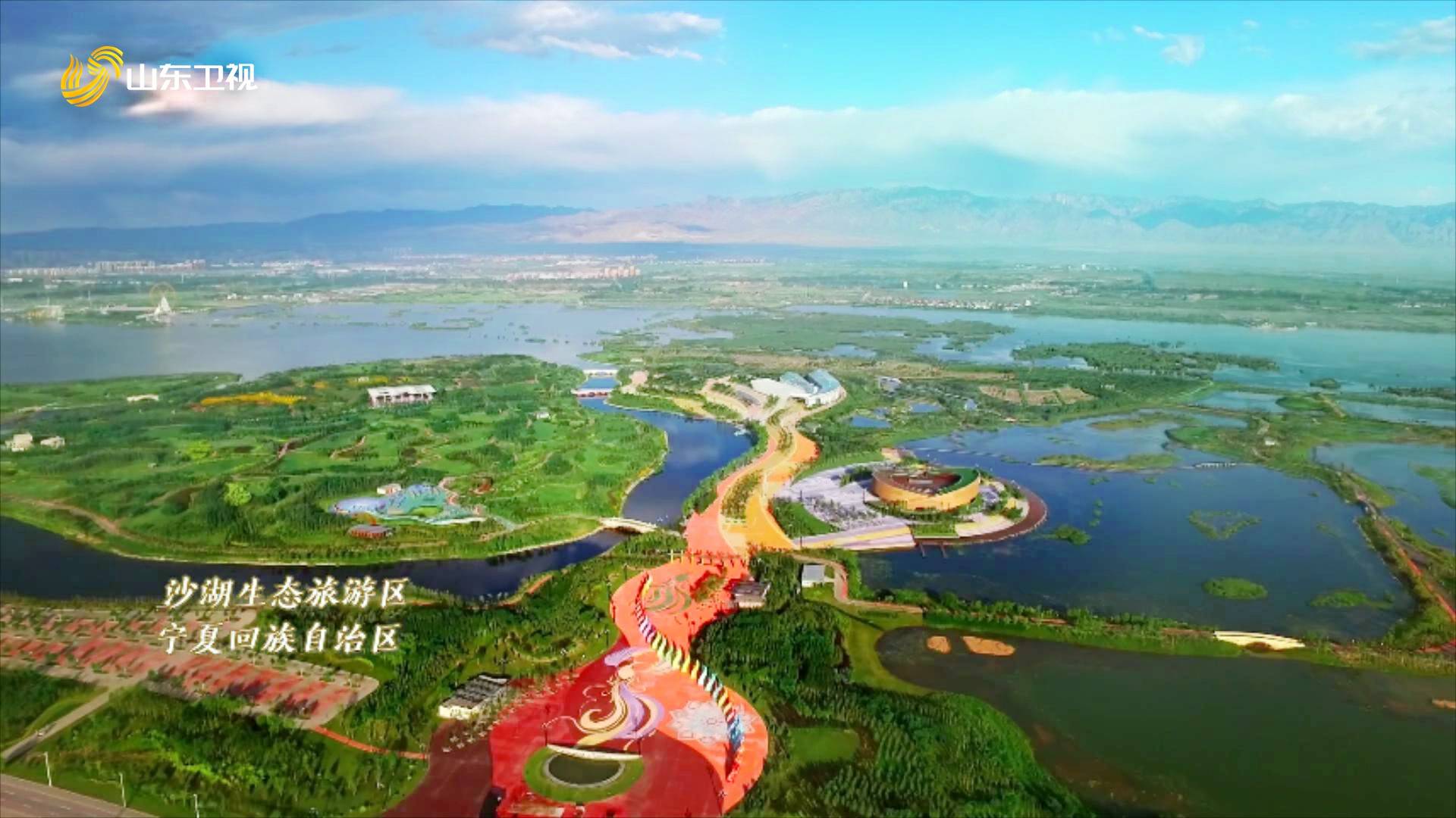 《黄河文化大会》第二季本周六走进“塞上江南”，天下黄河富宁夏！