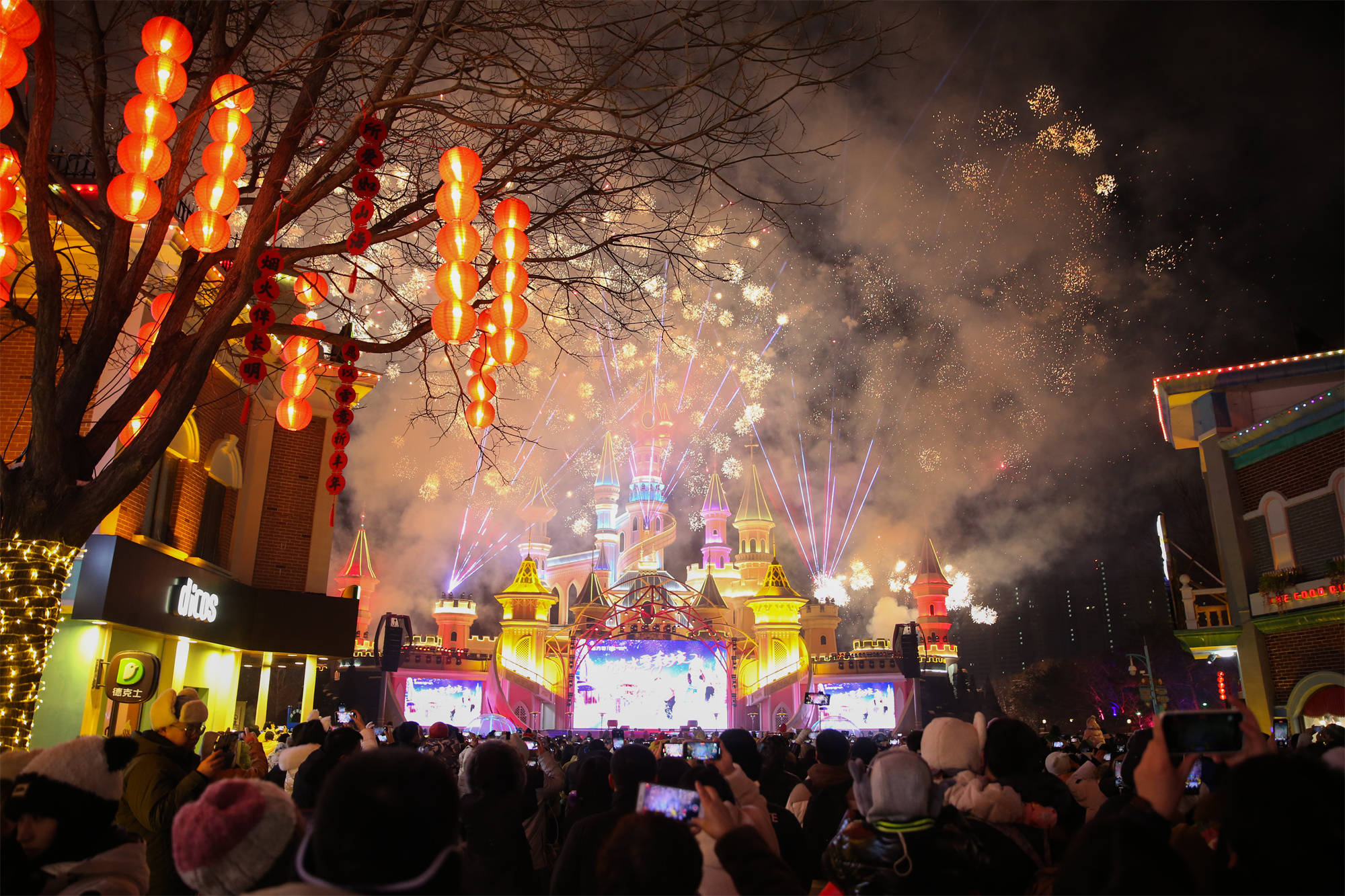 方特冰雪世界图片