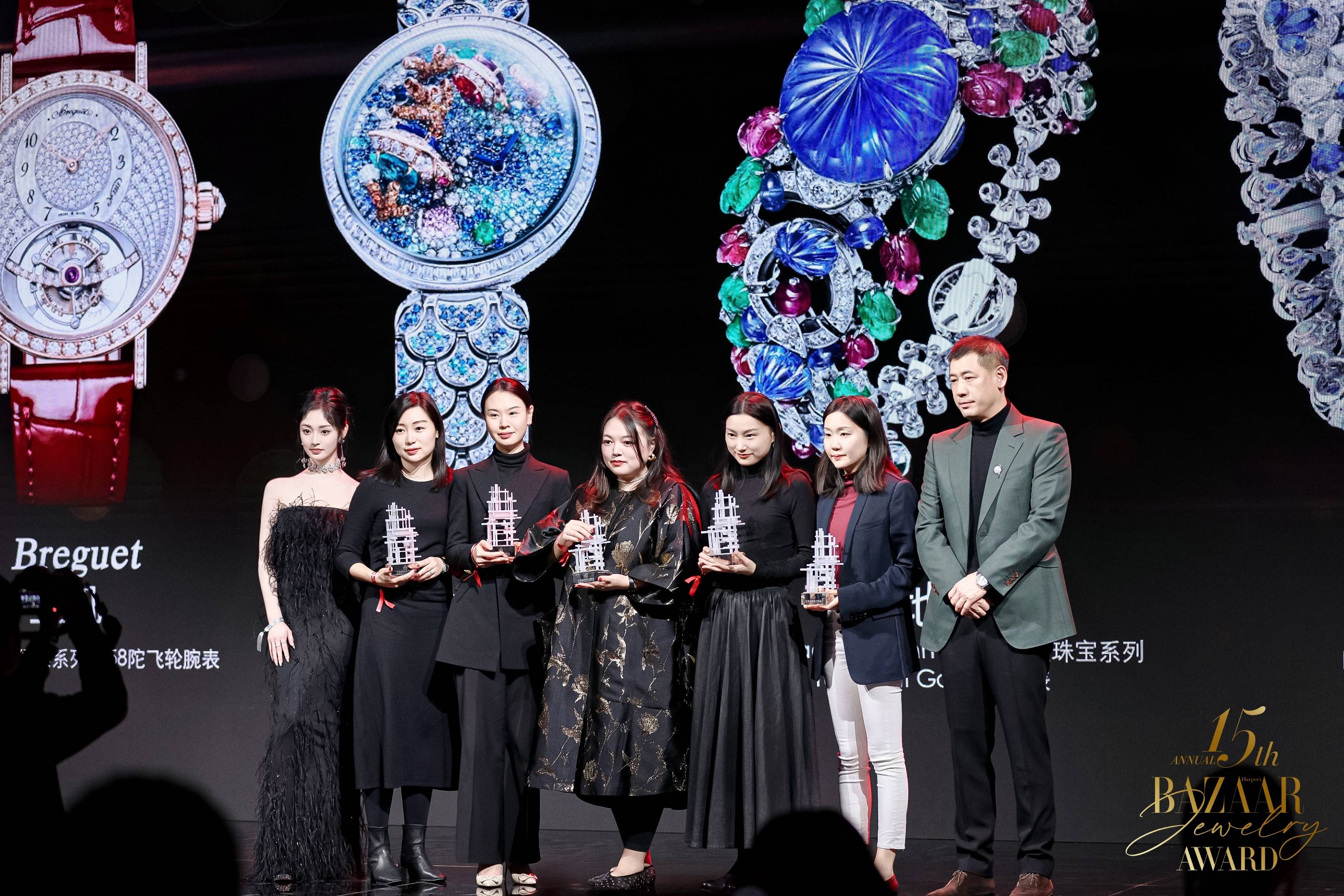 致敬时光 邂逅璀璨 第15届bazaar jewelry极品珠宝夜宴