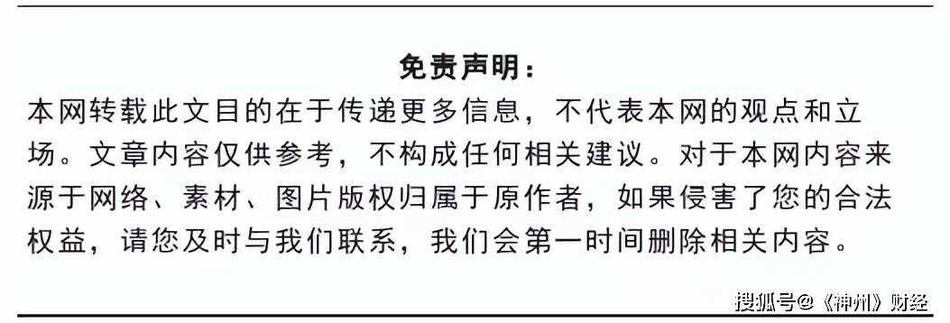 2024年亞洲股市成焦點:日本,印度受寵,a股坐等催化劑_中國_市場_全球