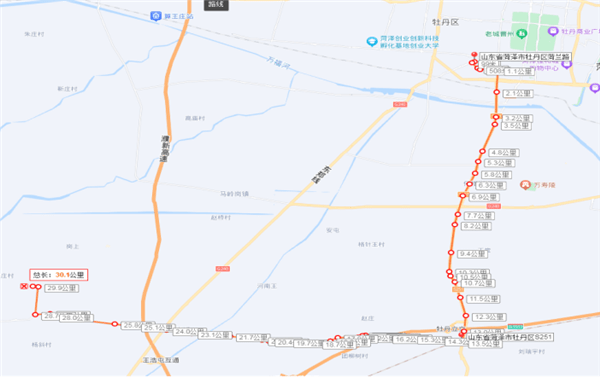 停靠站點: 原西客站,鞋城,西安路長江路北口,張樓,何莊,羅莊,何樓辦事