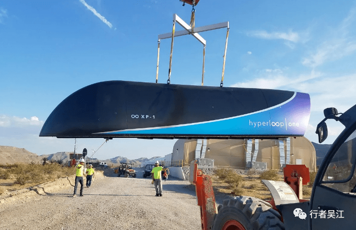 超級高鐵技術公司hyperloop one公司2017年5月12日首次在真空環境中