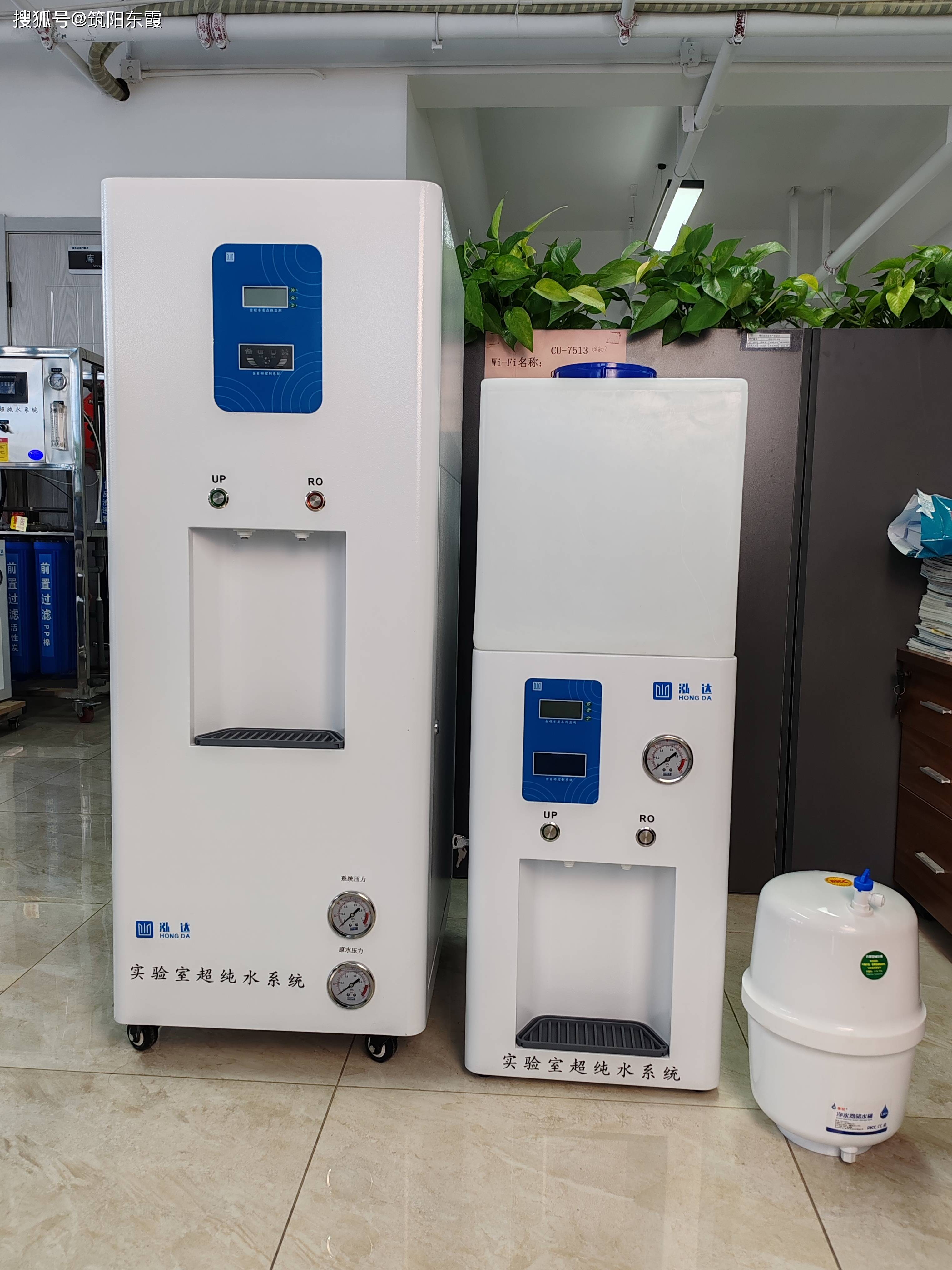 实验室超纯水机用途与品牌推荐为你一一解析_水质_技术_纯净度