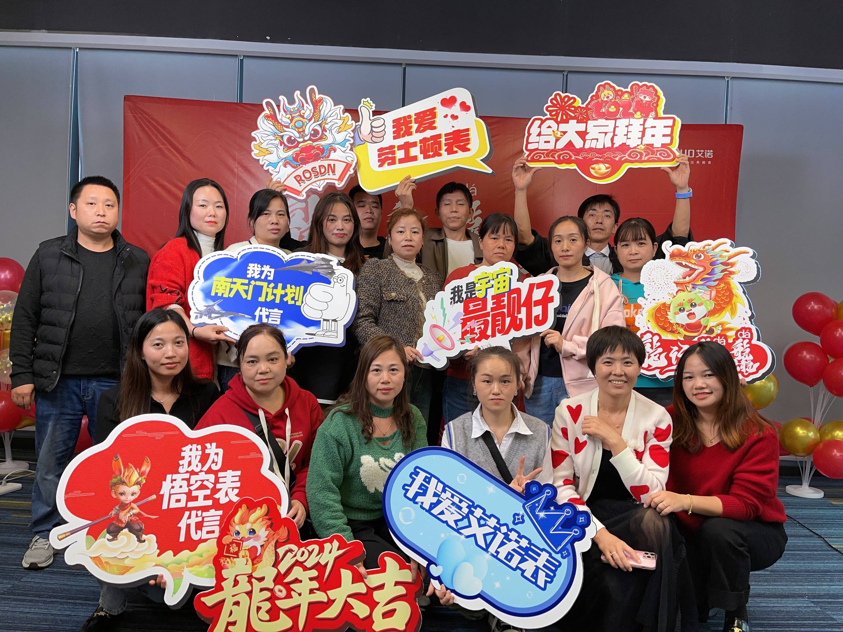 腾讯公司抽奖活动，穿越火线充会员抽奖活动