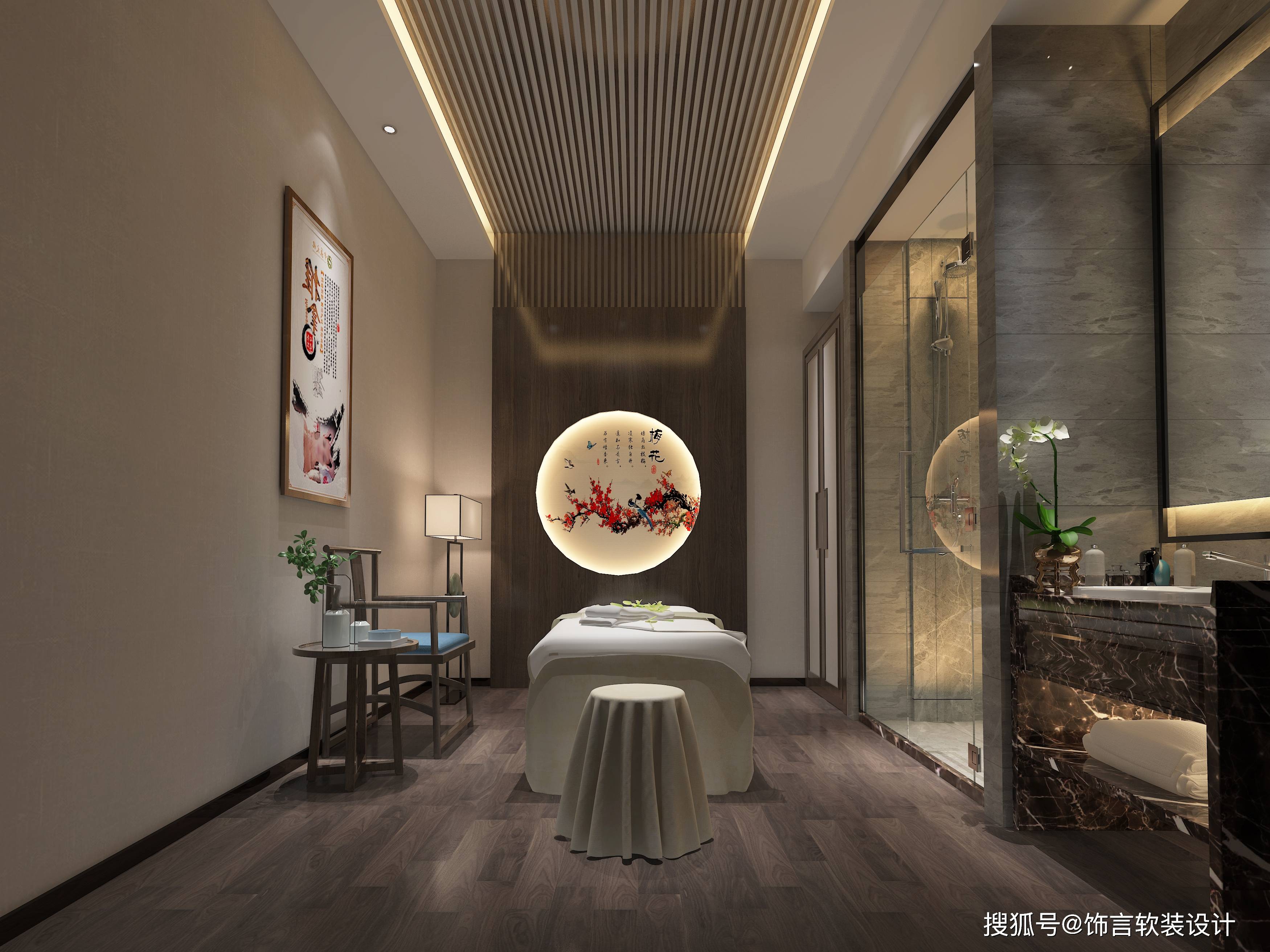 广州健康养生会所设计 养生馆装饰设计 新中式风格