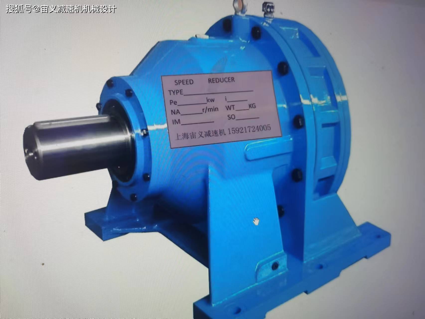 rcl57-y0-25-4p-48-23-b2-250-iii