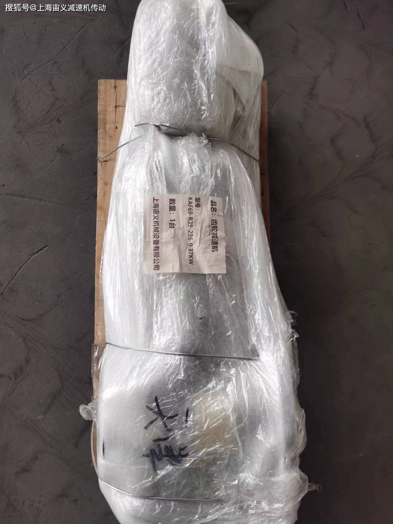 R88 e5 5 4p 21 5 