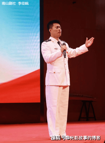 牛瑜婕校园舞台上的人鬼情南山剧社的画皮赏析