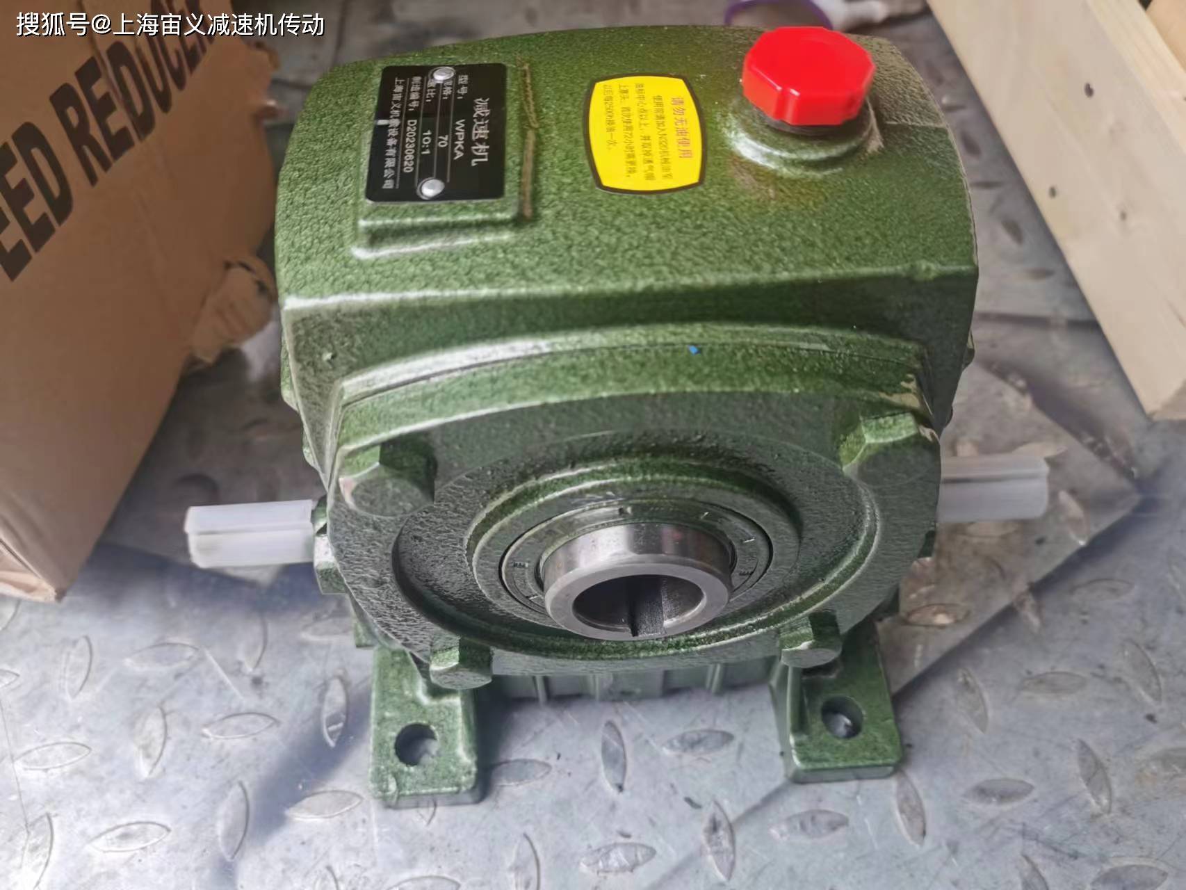 Gka79 ypej3 4p89 12 m1 