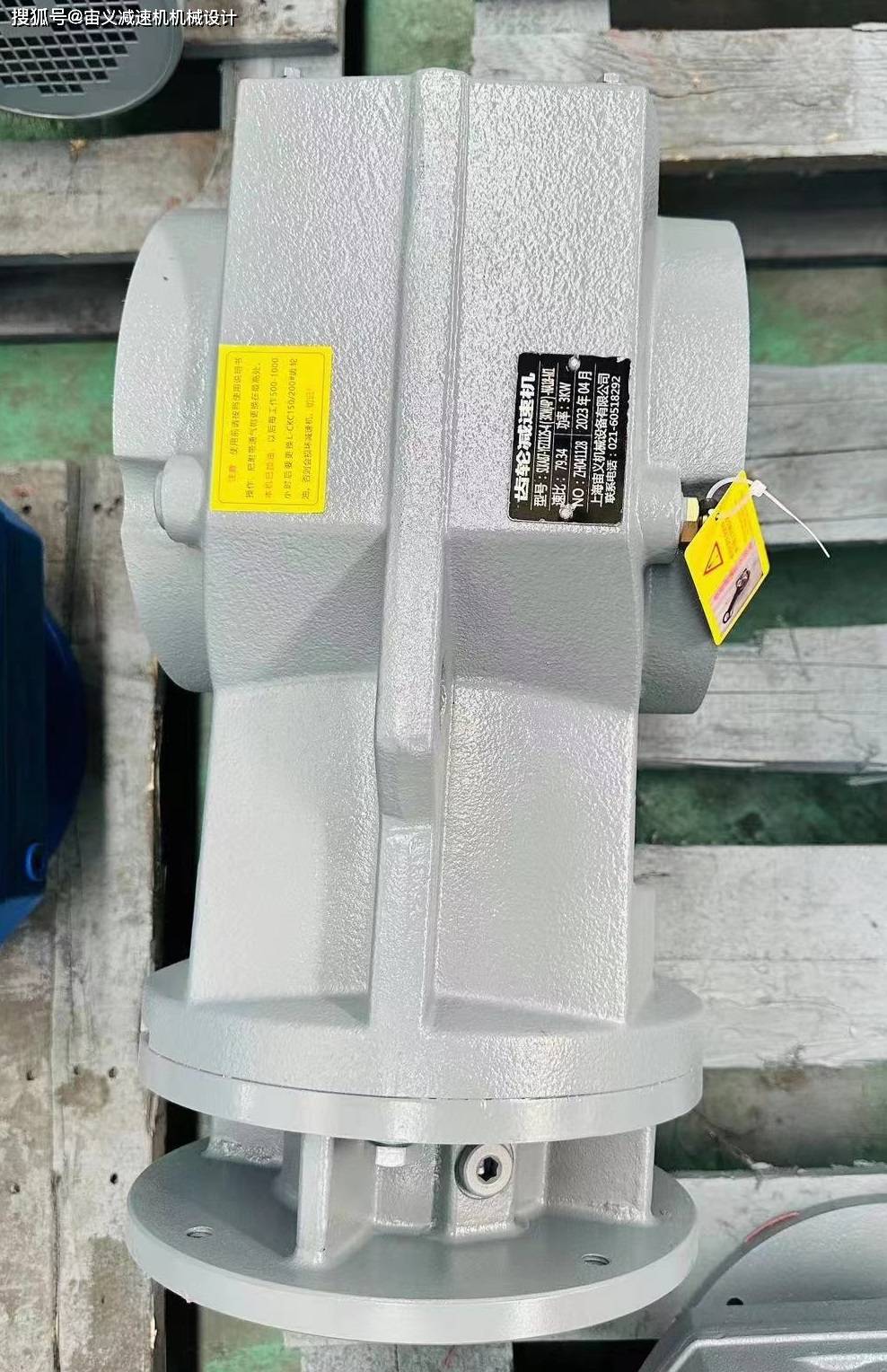 k47drs90m4be2 k37drs90m4be2减速机k47dv132s4安装方式差别是什么