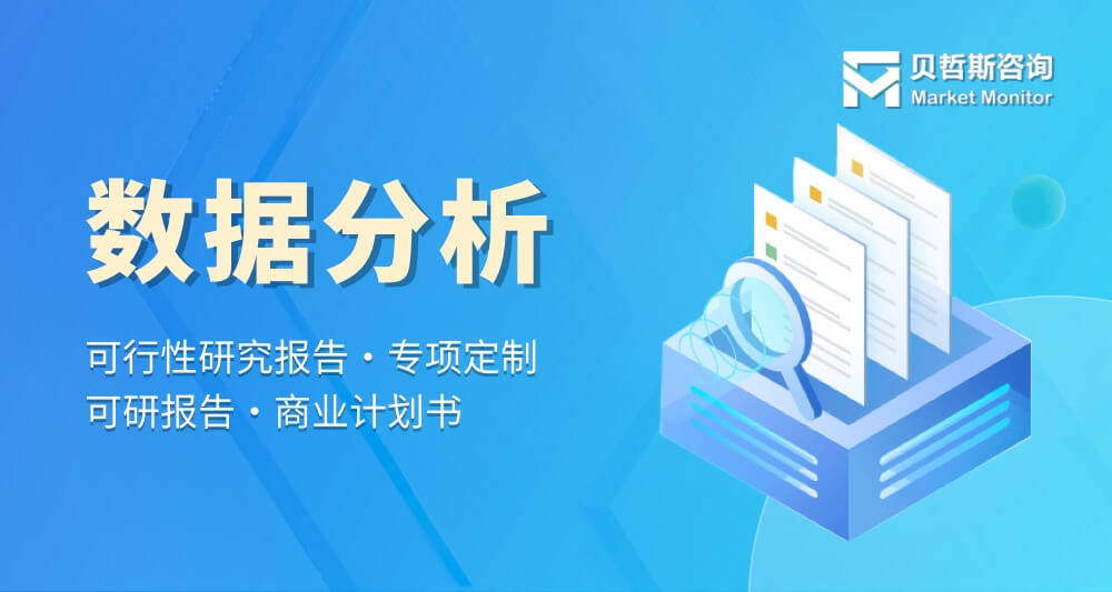 路由排行榜_2024年中国随身WiFi十大品牌排行榜(2)