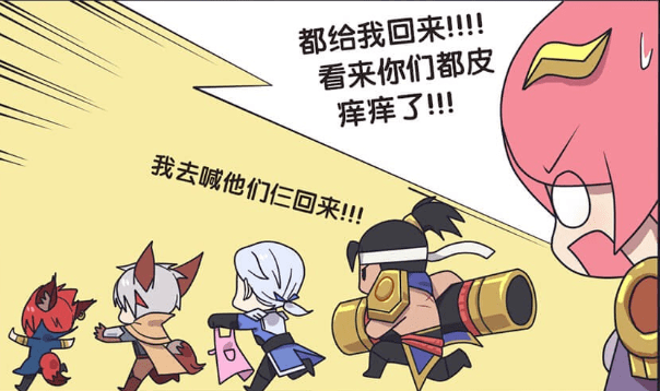 王者萌萌假日玄策弟弟要溜号哥哥守约一路保护他连铠皇都来了