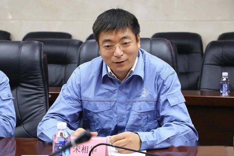 锻炼岗位:北海炼化发展计划部副经理张学博来自沧州炼化实践锻炼岗位