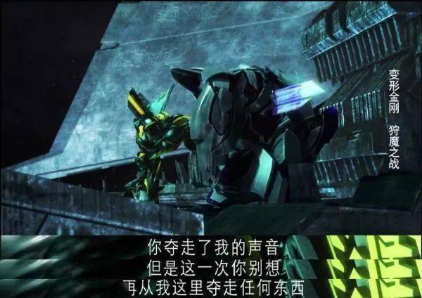 《变形金刚:领袖之证》十年:壮丽的塞伯坦史诗