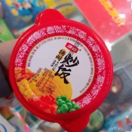 秦皇岛一秒入夏是时候囤一波奇葩雪糕了我赌1包辣条你肯定没吃过第7个