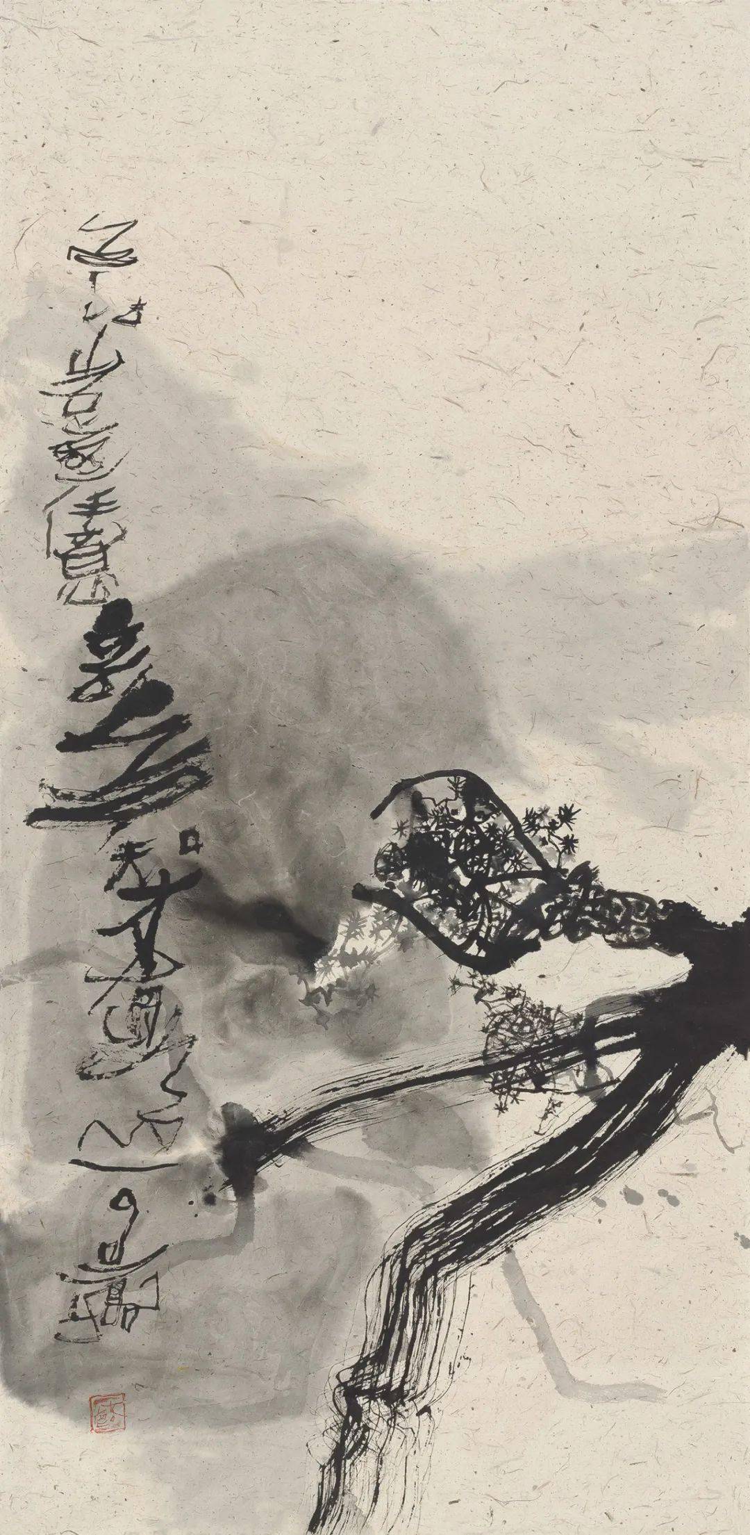 天地之子我读石虎姜华