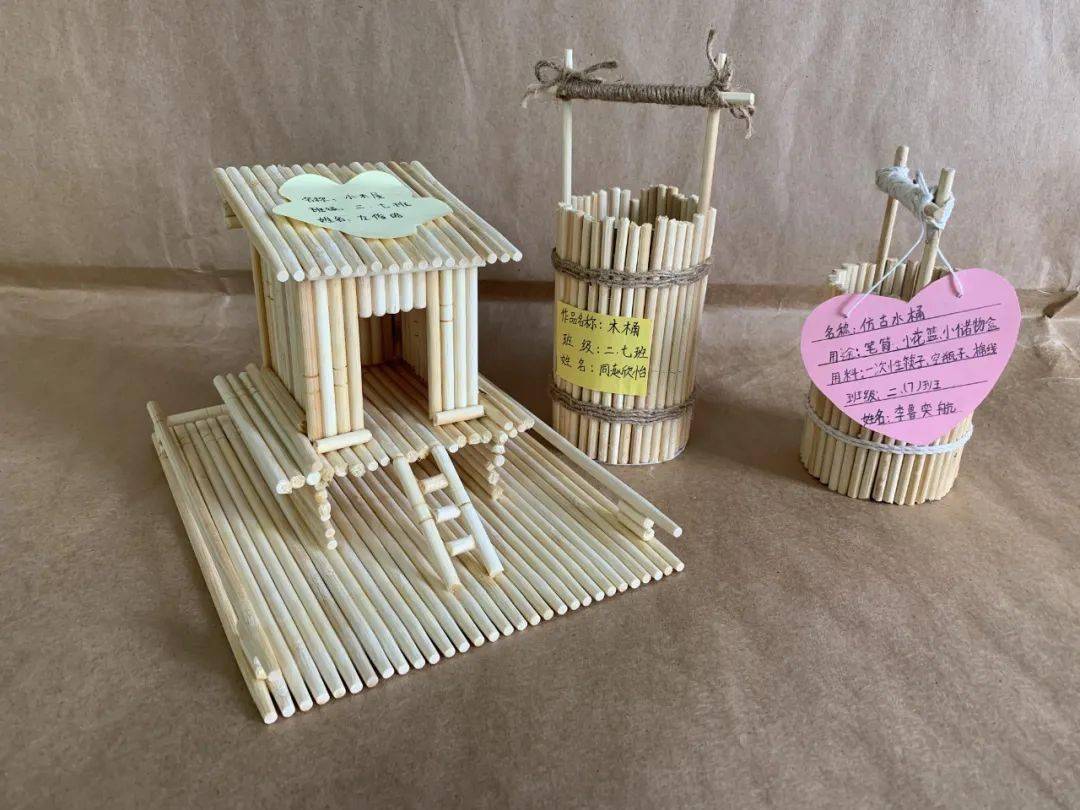 北塘实验小学庆六一旧物改造狂想活动