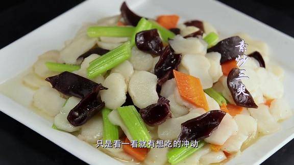 皮薄肉脆的马蹄做成菜肴十分美味,光看着就有想吃的冲动!