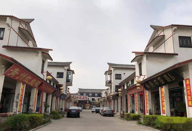 喜讯青州市邵庄镇入选山东省第三批非遗助力脱贫推动乡村振兴典型乡镇