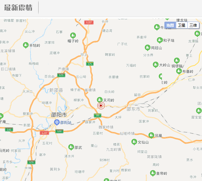 刚刚,湖南省邵东市发生ml34级地震