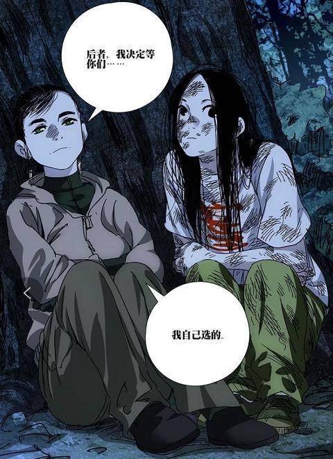 一人之下陈朵篇后张楚岚的独白步步为营只想为宝儿姐留后路