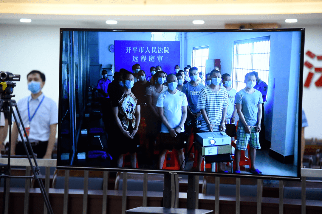 【扫黑除恶】判了!恩平这个黑社会团伙主犯获刑25年,其余56名