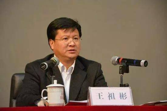 倒卖茅台的厅官,还收受侄子贿赂_王祖彬