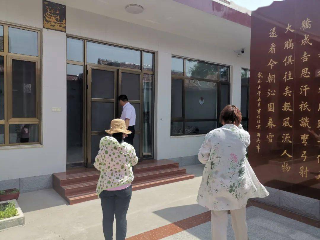 刘方文家庭宋丰才家庭王长明家庭许凯家庭贫困户高辰兰贫困户刘修勤