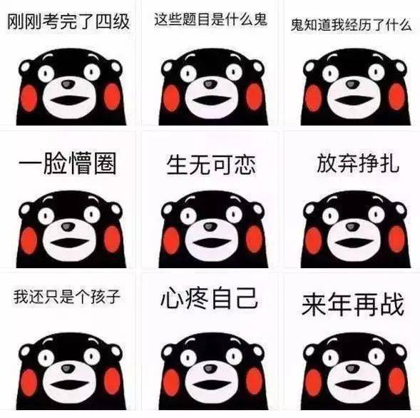 你是否担心折戟沙场,尝试重头再来的无奈?